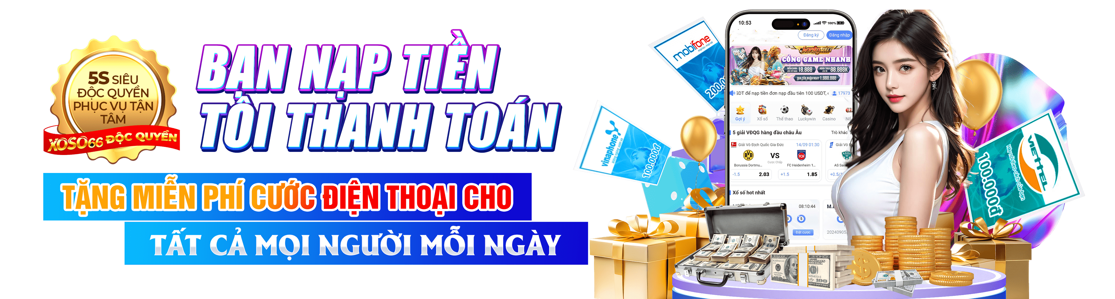 1gom