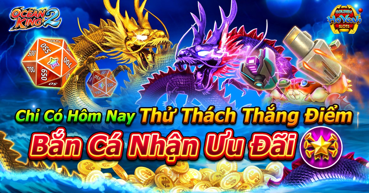 1gom